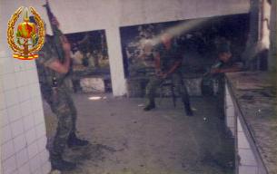 GOE II 1996 058.jpg